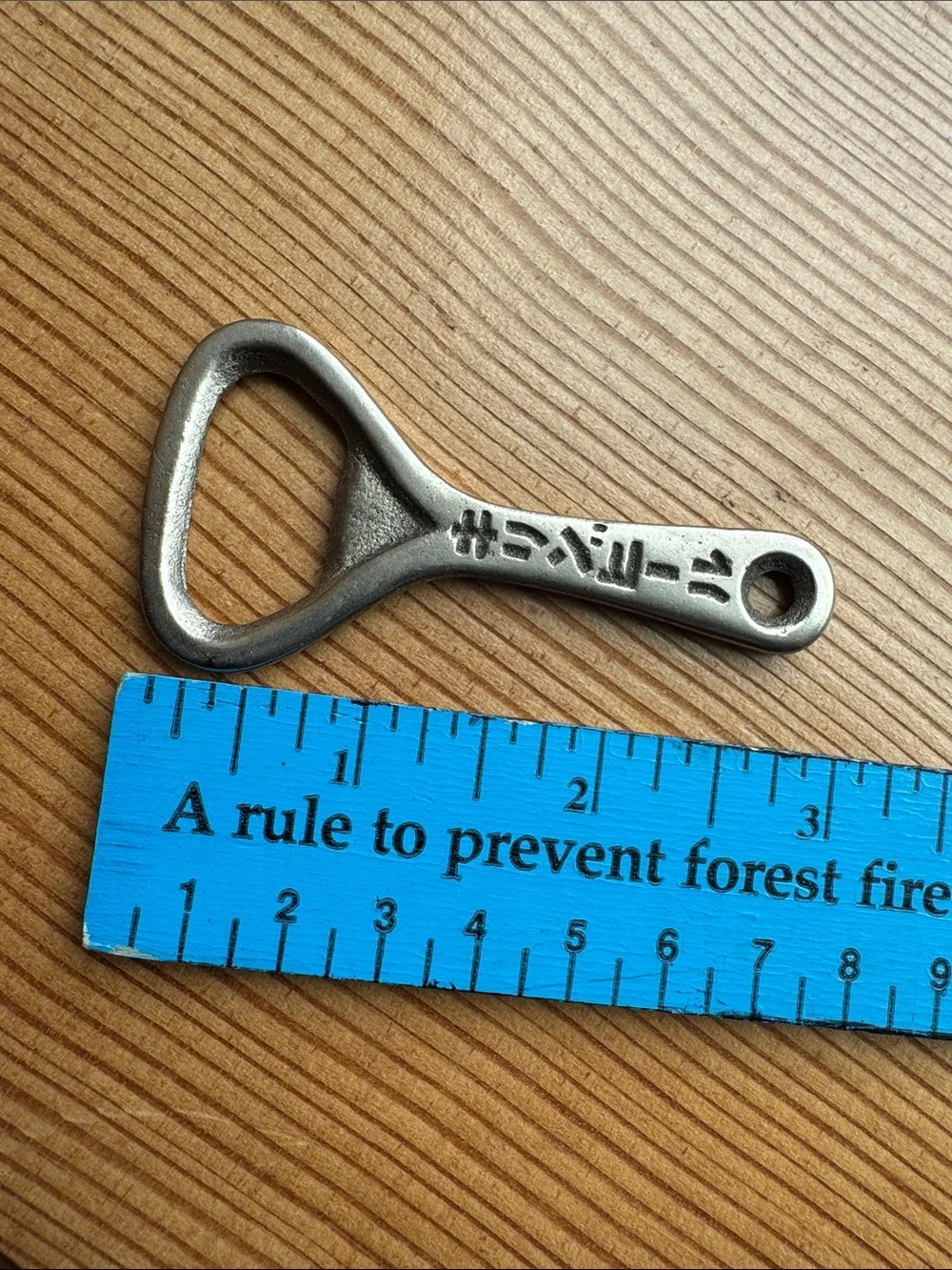 vintage Kirin Beer bottle opener from Japan